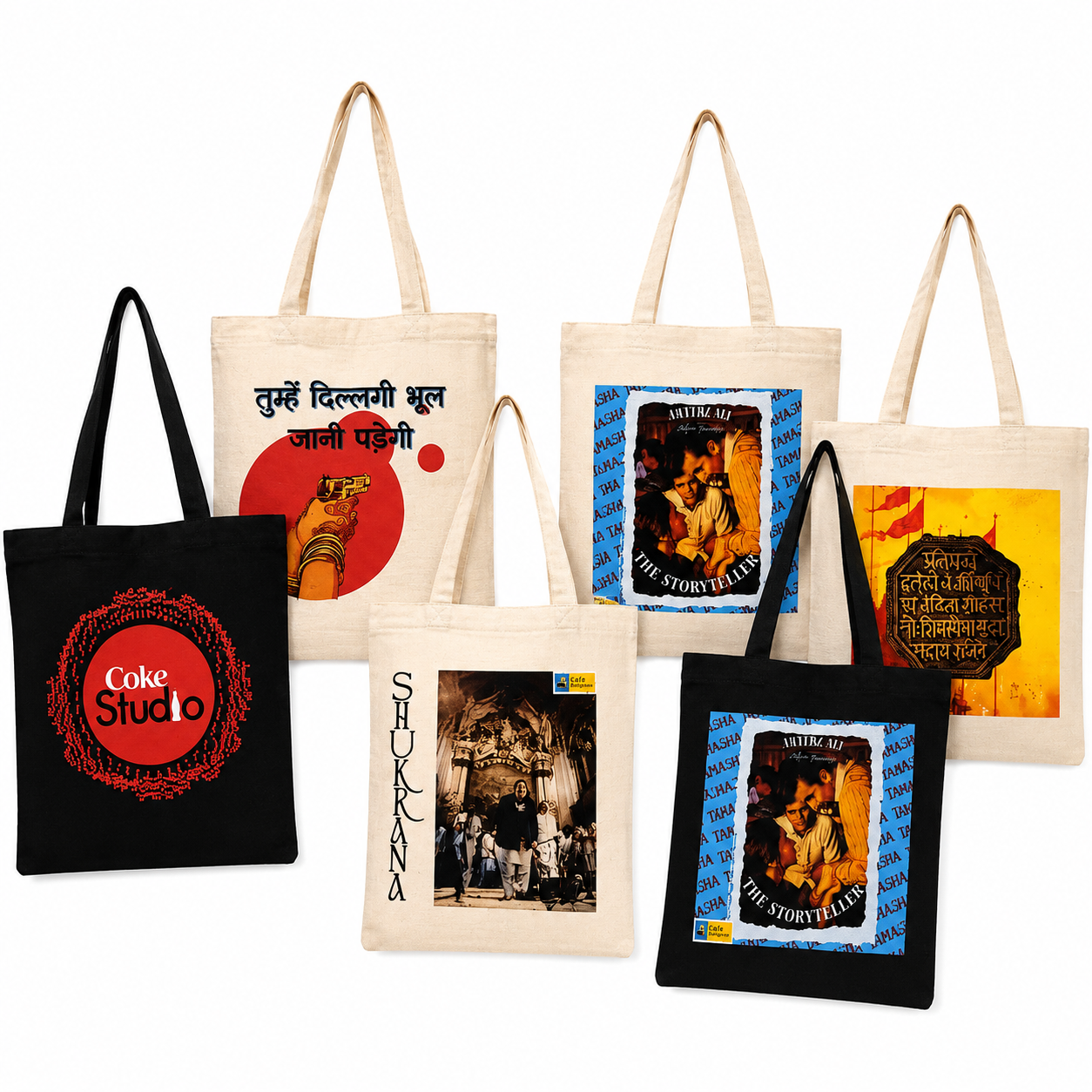 Personalized Custom Printed Bags